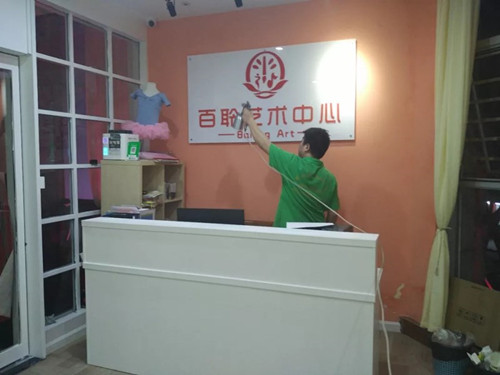 藝術2.webp.jpg