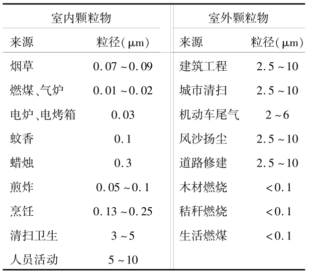 微信圖片_20250110152020.png