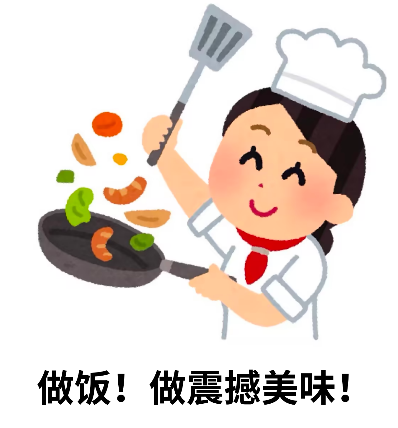 微信圖片_20250618130300.png