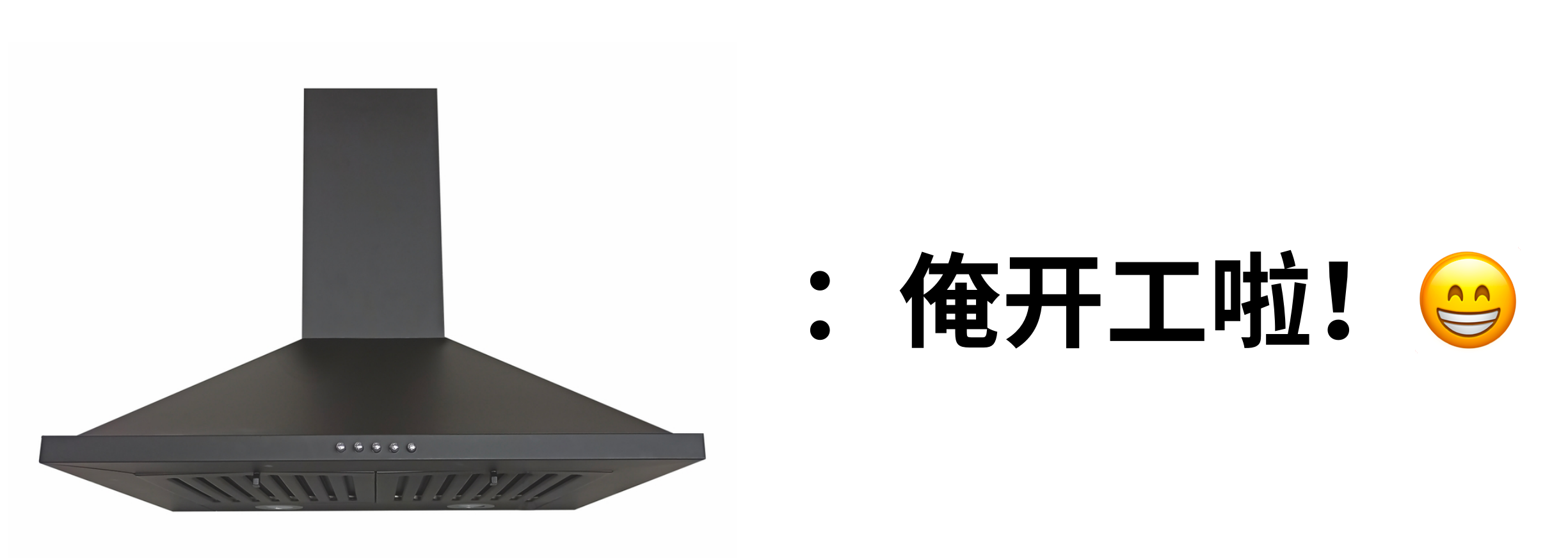 微信圖片_20250618130342.png